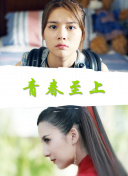 移动端百度竞价优化提高点击率的有效方法